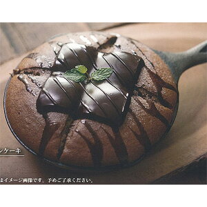 `R[g JJI ~j`A RNV vol.2 1FJXepP[L C{[ K`| K`K` KV|