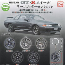 楽天市場】GT－R（ガチャガチャ｜コレクション）：ホビーの通販