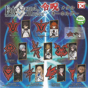 Fate Grand Order ߎ ^ L[z_[ S9+fBXvC䎆Zbg gCYLr K`| K`K` KV| Rv[g