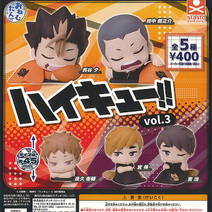 ˂ނ nCL[ vol 3 S5+fBXvC䎆Zbg X^hXg[Y K`| K`K` KV| Rv[g