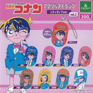 TRi AN Xgbv VeB|bv ver vol.2 S9+fBXvC䎆Zbg uV[h K`| K`K` KV| Rv[g