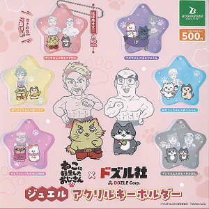 ˂ɓ] × hY WG AN L[z_[ S6+fBXvC䎆Zbg uV[h K`| K`K` Rv[g