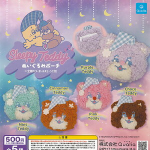 NEONMOON Sleepy Teddy ʂ |[` S5+fBXvC䎆Zbg Qualia K`| K`K` KV| Rv[g