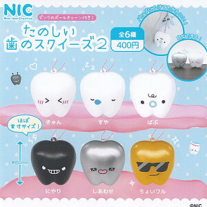 ̂   XNC[Y 2 S6Zbg eB[V[s[ K`| K`K` KV| Rv[g