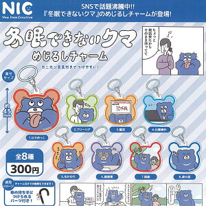 ~łȂN} ߂邵 `[ S8+fBXvC䎆Zbg eB[V[s[ K`| K`K` KV| Rv[g