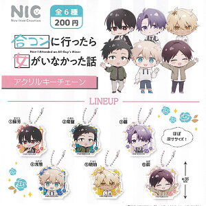 Rɍs珗Ȃb AN L[`F[ S6Zbg eB[V[s[ K`| K`K` KV| Rv[g