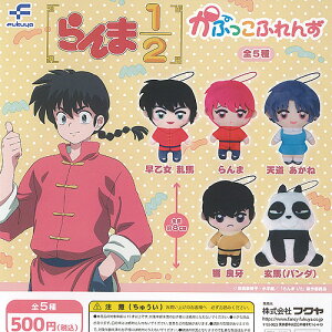  1/2 Ղӂ S5Zbg tN K`| K`K` KV| Rv[g