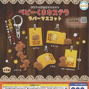 Ƃ킽 ᔠZ}XRbg xr[ JXe o[ }XRbg S5Zbg Egj[vjO K`| Rv[g