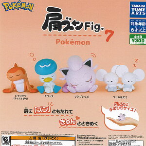 |PbgX^[ Y Fig |P 7 S4+fBXvC䎆Zbg ^Jg~[A[c K`| K`K` KV| Rv[g