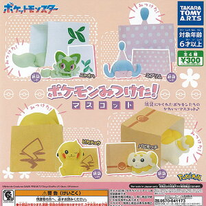 |PbgX^[ |P ݂ }XRbg S4Zbg ^Jg~[A[c K`| K`K` KV| Rv[g