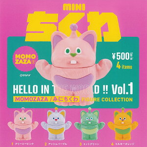 HELLO IN THE WORLD Vol.1 MOMOZAZA ݂ɂ tBMA RNV S4+fBXvC䎆Zbg PGt@g K`| Rv[g