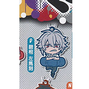 qvmVX}CN L΂񂿂傤 o[ }XRbg SPECIAL 4FɊn X^hXg[Y K`| K`K` KV|