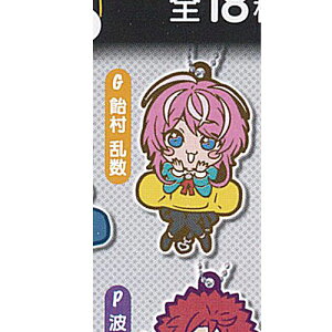 qvmVX}CN L΂񂿂傤 o[ }XRbg SPECIAL 7F X^hXg[Y K`| K`K` KV|