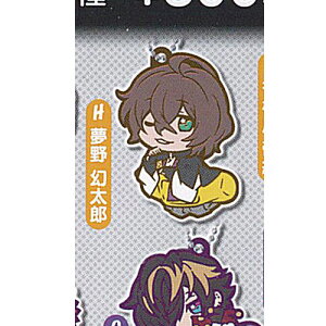 qvmVX}CN L΂񂿂傤 o[ }XRbg SPECIAL 8F쌶Y X^hXg[Y K`| K`K` KV|