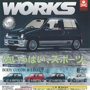 1/64 XP[ XYL Ag[NX M-CL11V S4+fBXvC䎆Zbg X^hXg[Y K`| K`K` KV| Rv[g