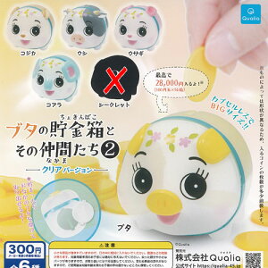 u^̒  ̒Ԃ 2 NAo[W m[} 5Zbg Qualia K`| K`K` KV|