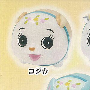 ブタの貯金箱 と その仲間たち 2 クリアバージョン 2:コジカ Qualia ガチャポン ガチャガチャ ガシャポン