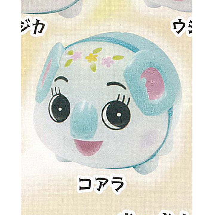 楽天市場】ブタの貯金箱 と その仲間たち 2 クリアバージョン 5 