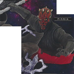 STAR WARS スターウォーズ FANTAISIE VIGNETTE 2:ダース・モール タカラトミーアーツ ガチャポン ガチャガチャ ガシャポン