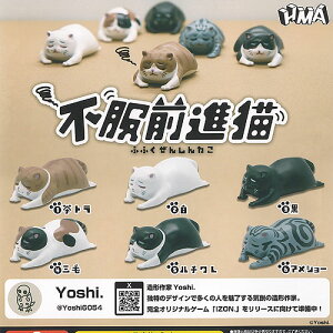 Yoshi sOi L S6+fBXvC䎆Zbg HMA K`| K`K` KV| Rv[g ~j`A tBMA