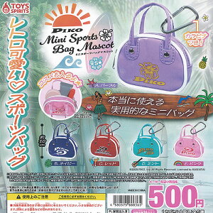 PIKO ~j X|[c obO }XRbg S5Zbg gCYXsbc K`| K`K` KV|