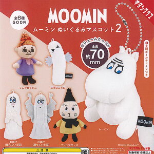 MOOMIN [~ ʂ }XRbg 2 S6+fBXvC䎆Zbg 权Nu K`| K`K` KV| Rv[g