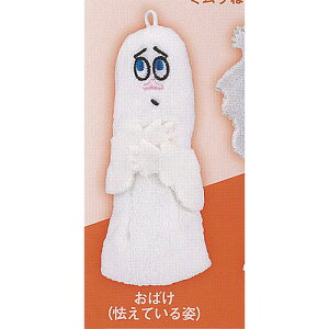 MOOMIN [~ ʂ }XRbg 2 5F΂ Ăp 权Nu K`| K`K` KV|