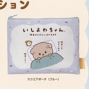 TGbNX 킿 ̂Ԃɂ܂܂ |[` RNV 6FXNGA|[` u[ VXeT[rX K`| K`K` KV|