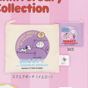 PEANUTS Xk[s[ 75Years Ajo[T[ |[` RNV 2FXNGA|[` CG[ ACs[tH[ K`| K`K` KV|
