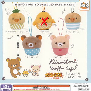 TGbNX bN} Ղ LCCg }tB JtF / 4Zbg VXeT[rX K`| K`K` KV|