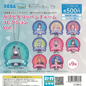  vWFNgZJC ꂽZJCƉ̂Ȃ~N JvZ by `[ RNV Vol 1 S9+fBXvC䎆Zbg ZK Rv[g