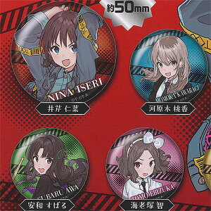 GIRLS BAND CRY K[Y oh NC JvZ ʃobW / 4Zbg uV[h K`| K`K` KV|