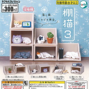 IL 3 S4Zbg ^[C^[iVi K`| K`K` KV| Rv[g ~j`A