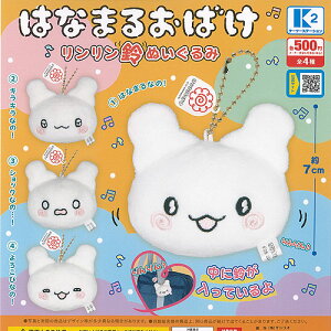 TI LN^[Y ͂Ȃ܂邨΂  ʂ S4+fBXvC䎆Zbg P[c[Xe[V K`| K`K` Rv[g