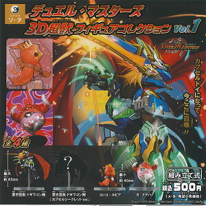 fG }X^[Y 3D b tBMA RNV vol.1 S4+fBXvC䎆Zbg SO-TA K`| K`K` KV| Rv[g