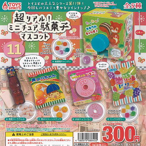 A ~j`A ʉَq }XRbg 11 S5Zbg gCYXsbc K`| K`K` KV| Rv[g