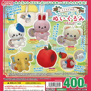 gCXs̐X v`v` Aj  ʂ }XRbg S5+fBXvC䎆Zbg gCYXsbc K`| K`K` Rv[g