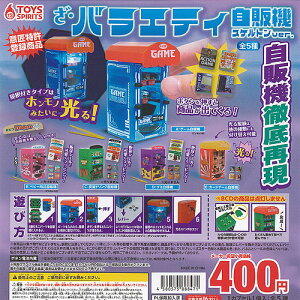  oGeB ̋@ XPg ver S5Zbg gCYXsbc K`| K`K` KV| Rv[g