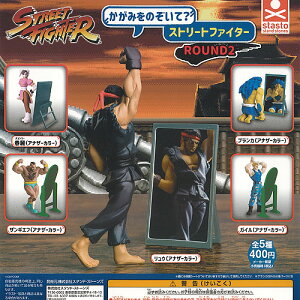 STREET FIGHTER ݂̂ Xg[gt@C^[ ROUND 2 S5Zbg X^hXg[Y K`| K`K` Rv[g