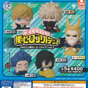 ˂ނ l̃q[[AJf~A vol 3 S5+fBXvC䎆Zbg X^hXg[Y K`| K`K` KV| Rv[g