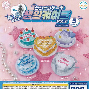 ZC P[L vol.2 S5+fBXvC䎆Zbg Egj[vjO K`| K`K` KV| Rv[g