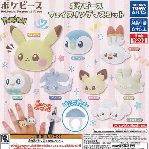 |PbgX^[ |P |Ps[X tFCXO }XRbg S8Zbg ^Jg~[A[c K`| K`K` KV| Rv[g