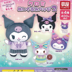 TI N~ ʂ obW 2 S4+fBXvC䎆Zbg n{ܖ K`| K`K` KV| Rv[g