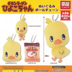 `L[ Ђ悱 ʂ {[`F[ S4+fBXvC䎆Zbg n{ܖ K`| K`K` Rv[g