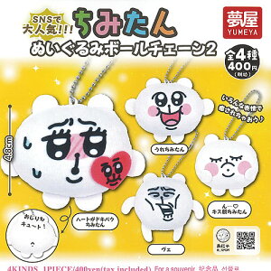 ݂ ʂ {[`F[ 2 S4+fBXvC䎆Zbg n{ܖ K`| K`K` KV| Rv[g