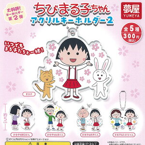  т܂q AN L[z_[ 2 S5+fBXvC䎆Zbg n{ܖ K`| K`K` Rv[g