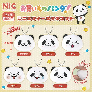 yV ̃p_ ~j XNC[Y }XRbg S6+fBXvC䎆Zbg eB[V[s[ K`| K`K` KV| Rv[g