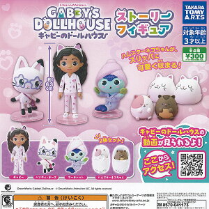 Mr[̃h[nEX Xg[[ tBMA S4Zbg ^Jg~[A[c K`| K`K` KV| Rv[g