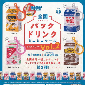 b݂̂ďC SpbNhN ~j~j P[X vol 2 S4Zbg PGt@g K`| K`K` KV| Rv[g