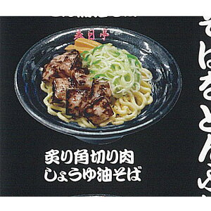 ŋ  t ~j`A RNV 6Ftp؂傤 C{[ K`| K`K` KV|